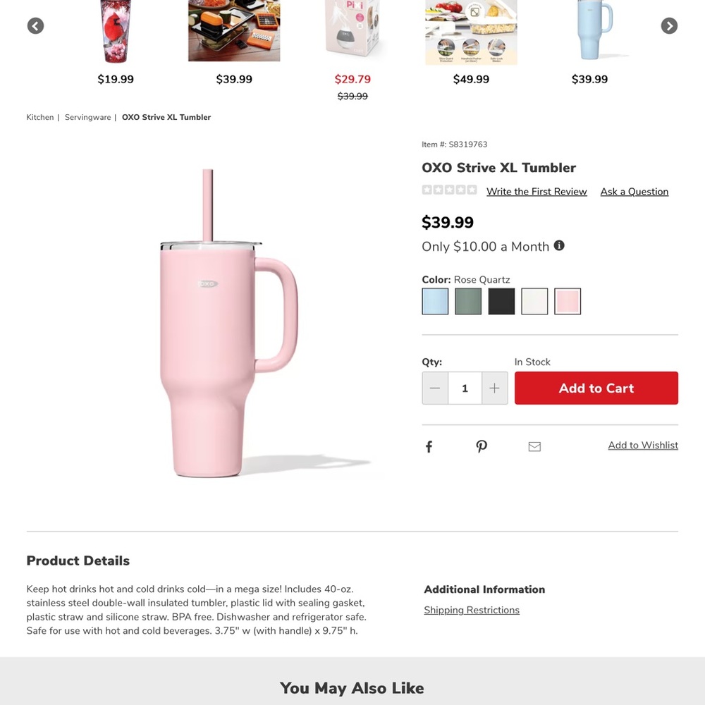 OXO Strive XL Tumbler in Rose Quartz